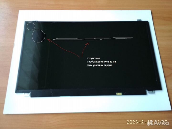 Рабочая матрица-экран с дефектом lenovo-G50