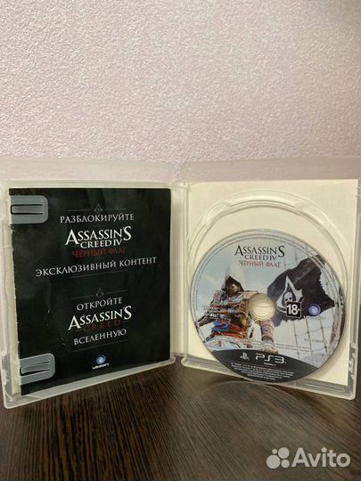 Assassin's creed 4 Black Flag PS3