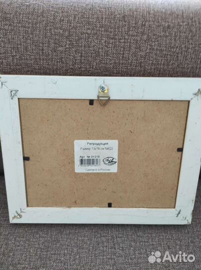 Интерьерные картины