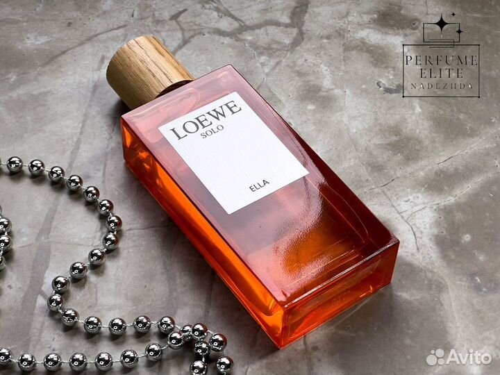 Loewe Solo Ella