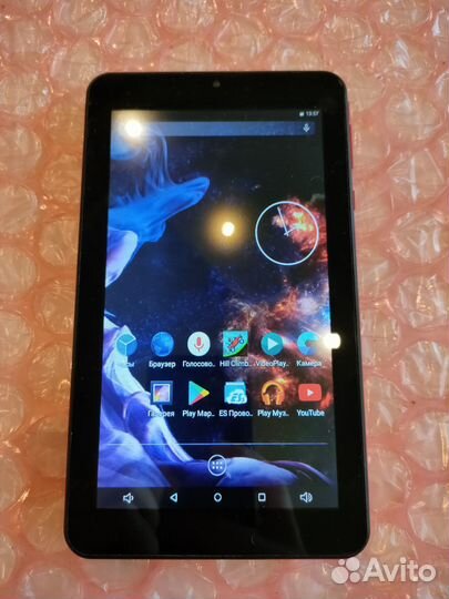 Estar Beauty (MID7338)