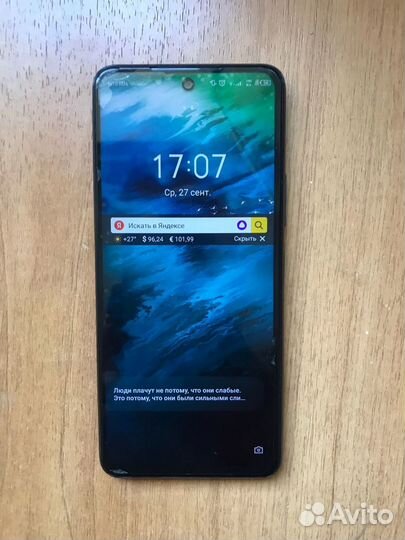 Мобильные телефоны бу android все