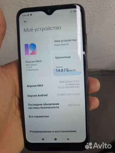 Xiaomi Redmi Note 8T, 4/64 ГБ