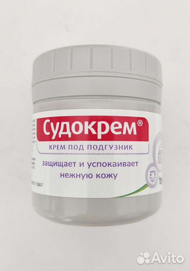 Судокрем 60гр