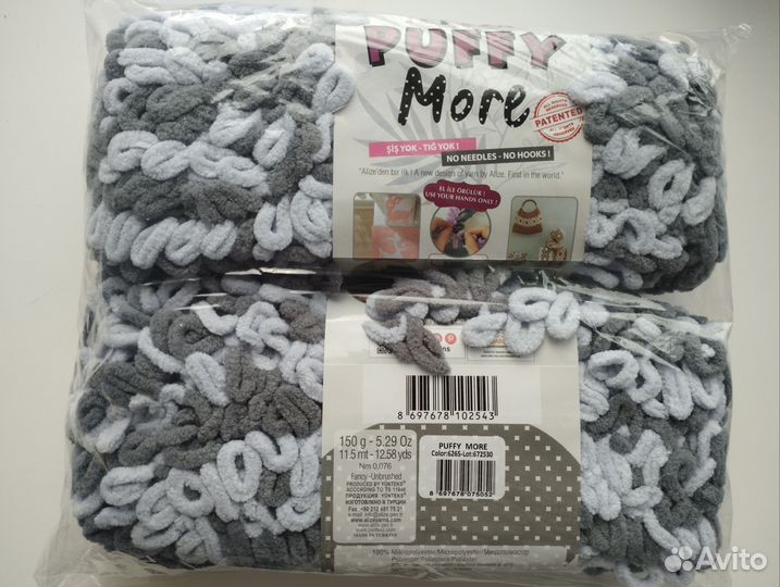 Заказ для анна