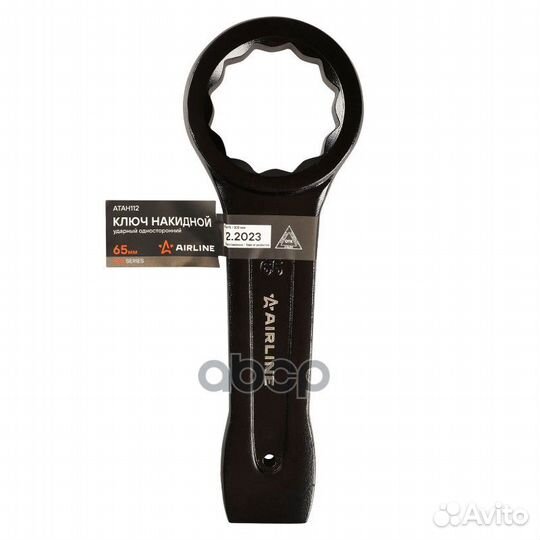 Деталь atah112 airline