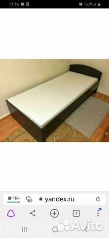 Кровать с матрасом односпальная 90х200 с матрасом