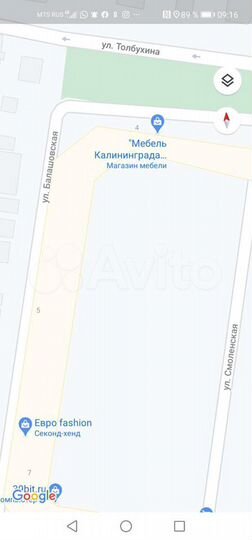 Продаю помещение для офиса, магазина, склада