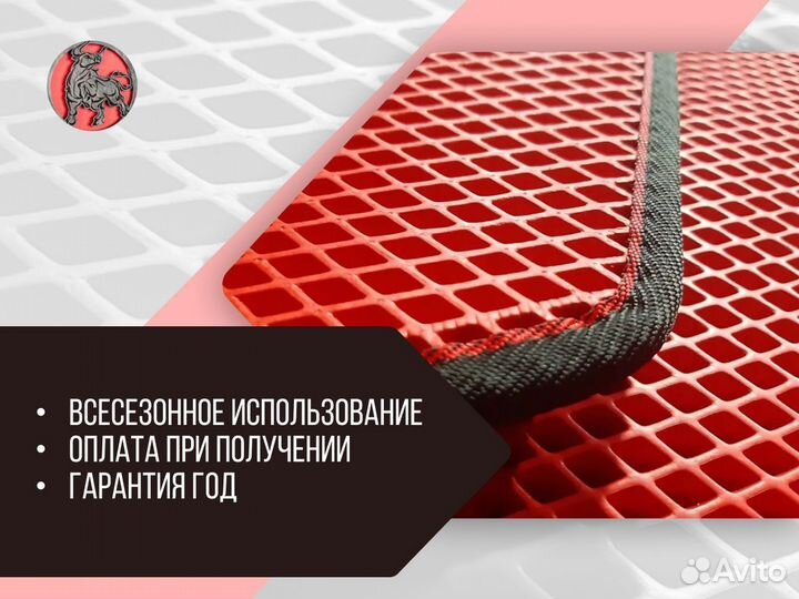 Коврики в салон автомобиля Чел