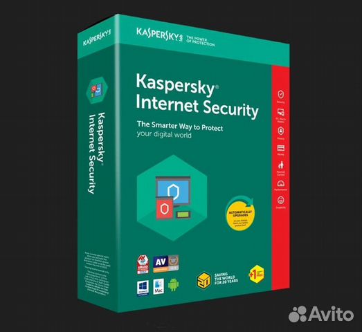 Kaspersky license