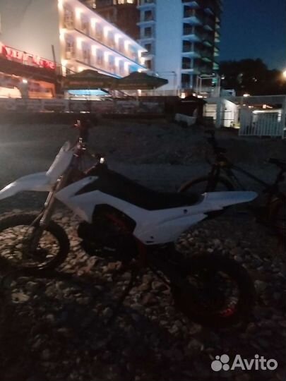 Bse mx 125