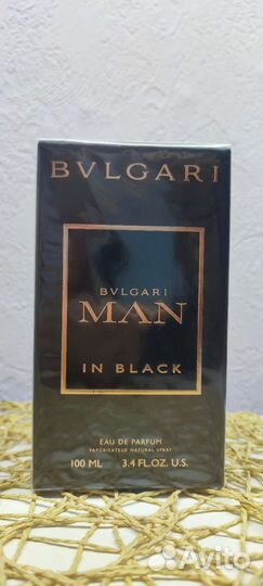Парфюм bvlgari Man In Black
