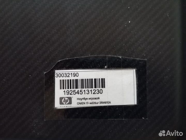 Продам игровой ноутбук