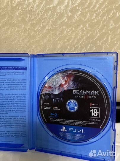 Ведьмак 3 дикая охота ps4