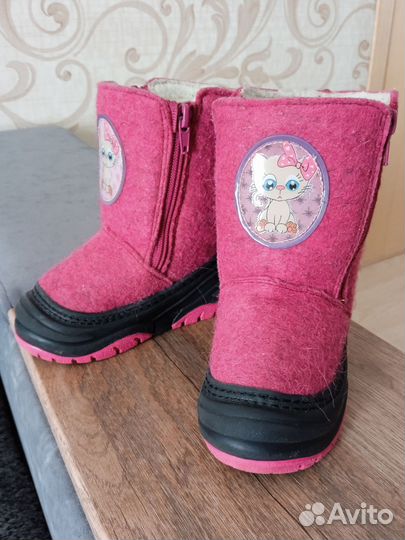 Валенки детские