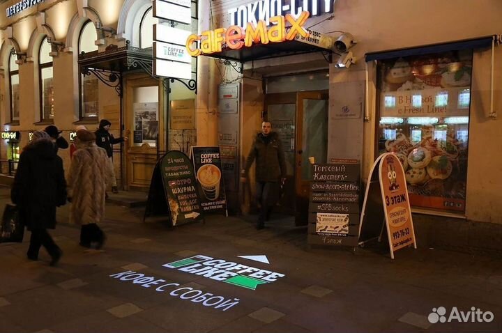 Гобо проектор Реклама без согласования