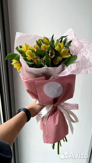 Цветы Букет цветов с доставкой Любые букеты