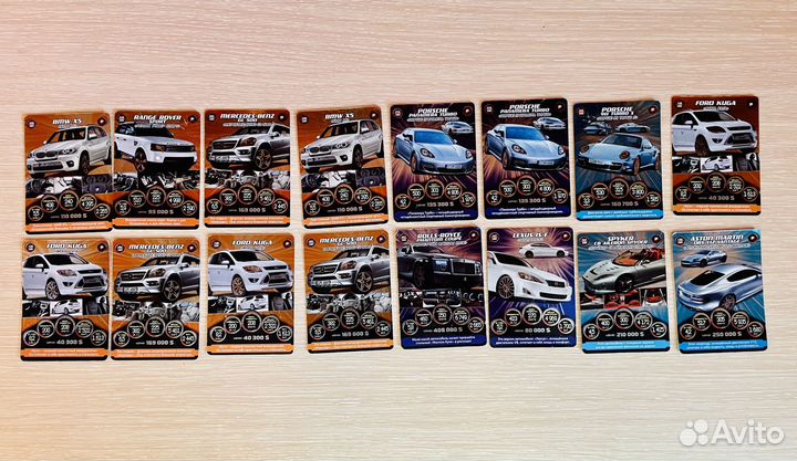 Карточки, журналы и сундучок «Супергонки»