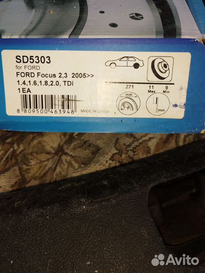 Тормозные диски и колодки ford focus 2