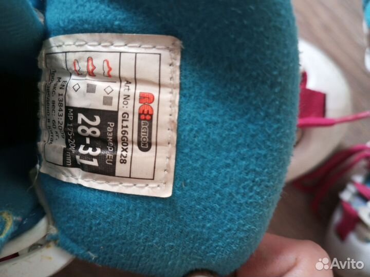 Продам роликовые коньки