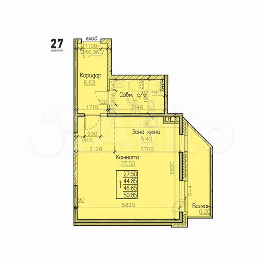 1-к. квартира, 46,7 м², 5/15 эт.