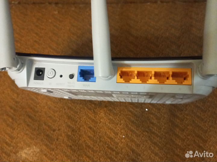 Роутер tp link ac750 archer c20