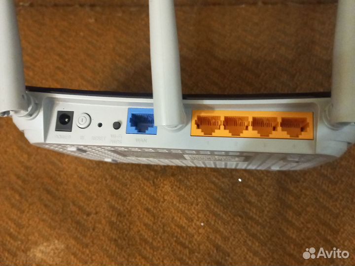 Роутер tp link ac750 archer c20