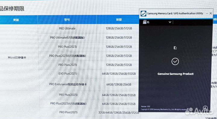 Карта памяти microsdxc Samsung Evo Plus 128 GB