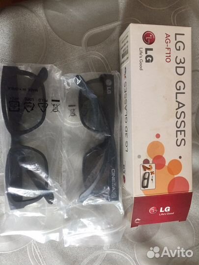 Очки для 3 D телевизора 7 шт цена за все