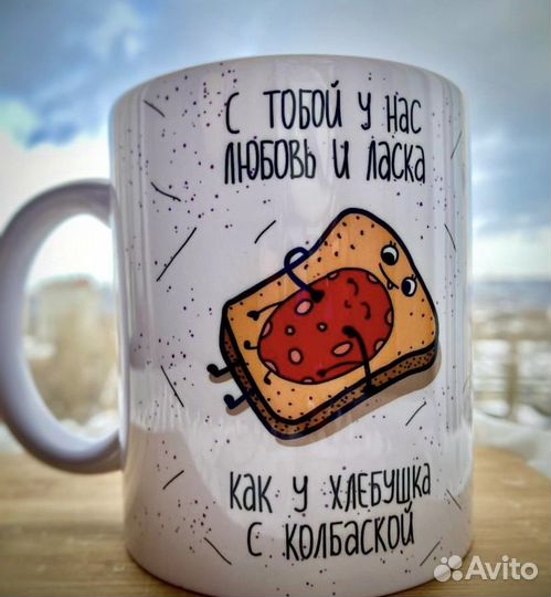 Продам готовый бизнес на дому