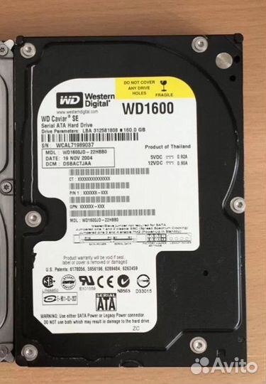 Жесткий диск 160 GB