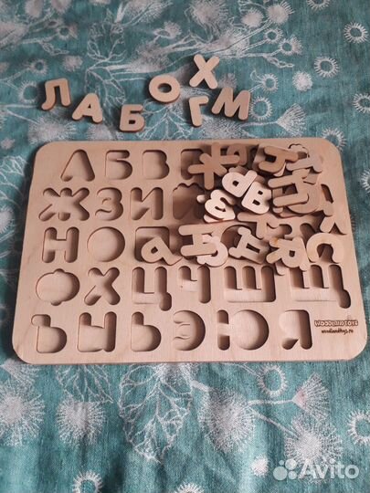 Азбука деревянная, вставлять в ячейки