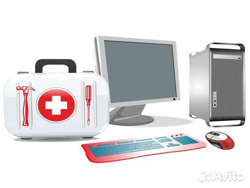 Компьютерный мастер. Бесплатная диагностика\выезд