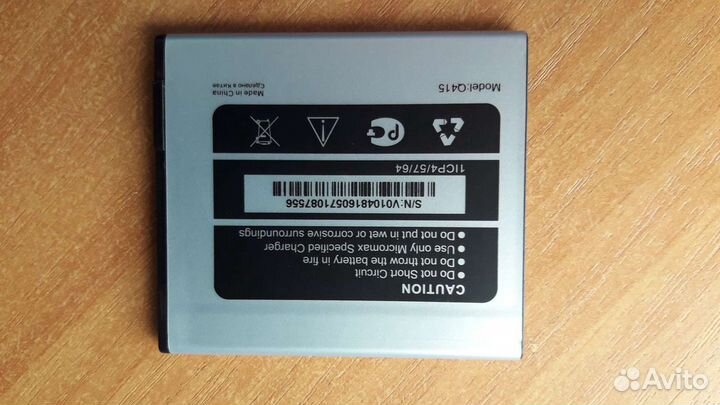 Аккумулятор Micromax Q415