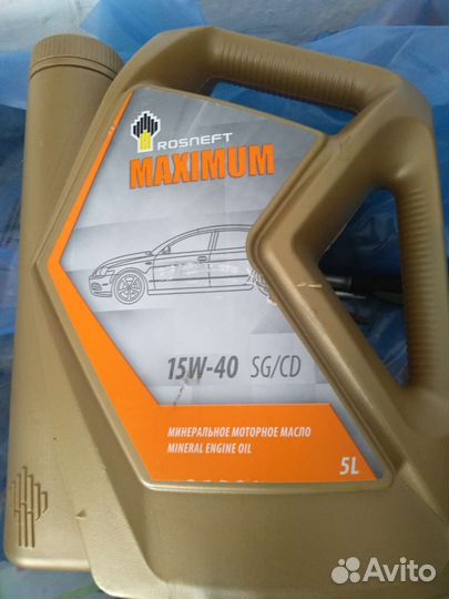 15W-40 SG/CD Роснефть