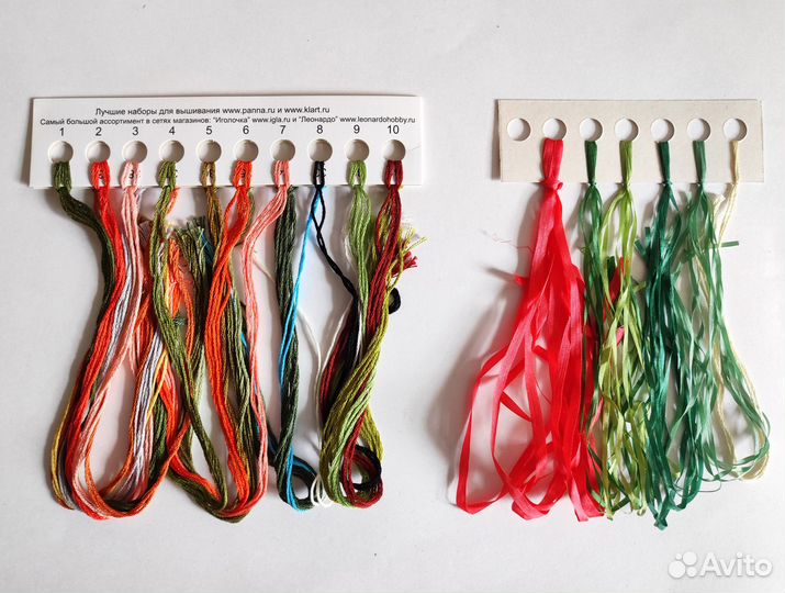 Набор для вышивания Живая Картина 