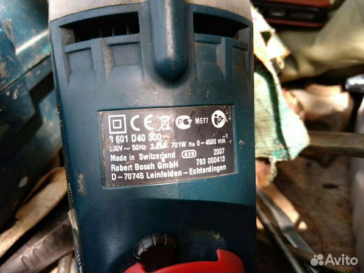 Шуруповерты электрические в чемодане