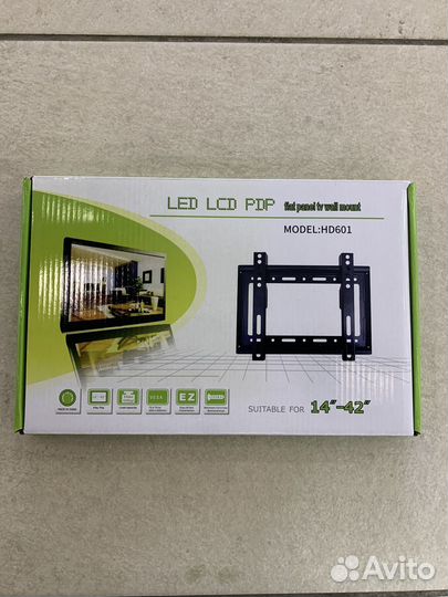 Кронштейн для тв фиксированный