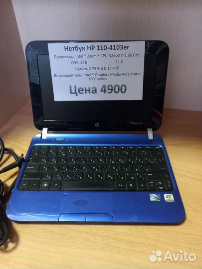 Нетбук Samsung NP N210