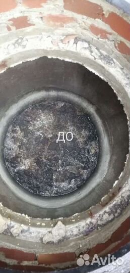 Прочистка канализации-Сантехник