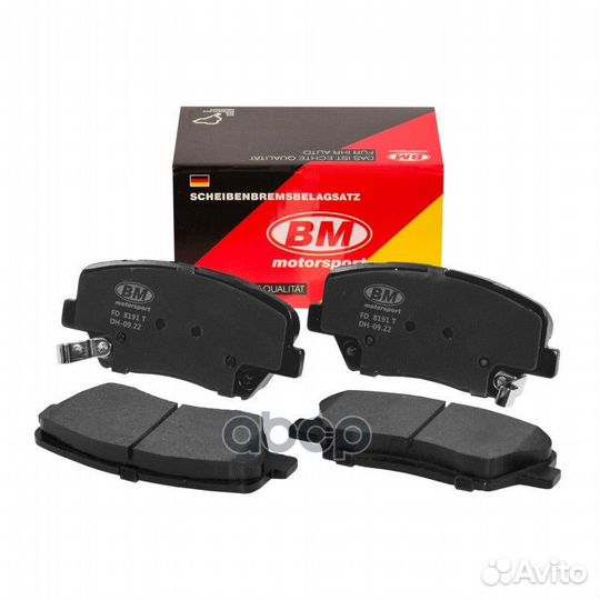 Колодки тормозные дисковые перед FD8191T BM-Mot