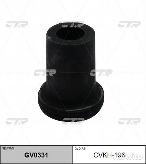 CTR cvkh196 Втулка рессоры CTR cvkh196