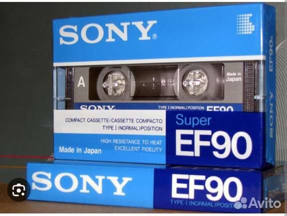 Аудиокассеты новые запечатанные иностранные 90 г