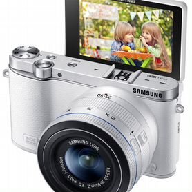 Samsung NX 20-50 mm f/ 3.5-5.6 ED II