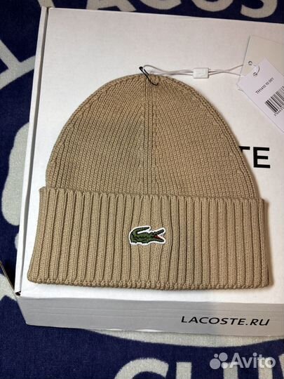 Шапка новая Lacoste