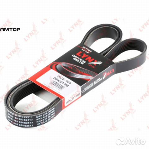 Lynxauto 8PK2188 Ремень поликлиновый