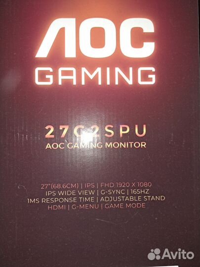 Игровой монитор AOC 27 165Гц ips full HD