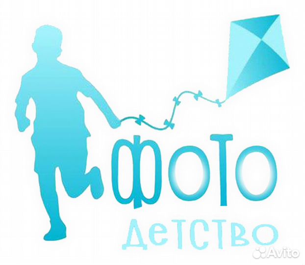Помощник руководителя