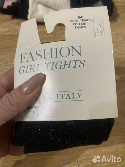 Колготки детские 6-8 Calzedonia