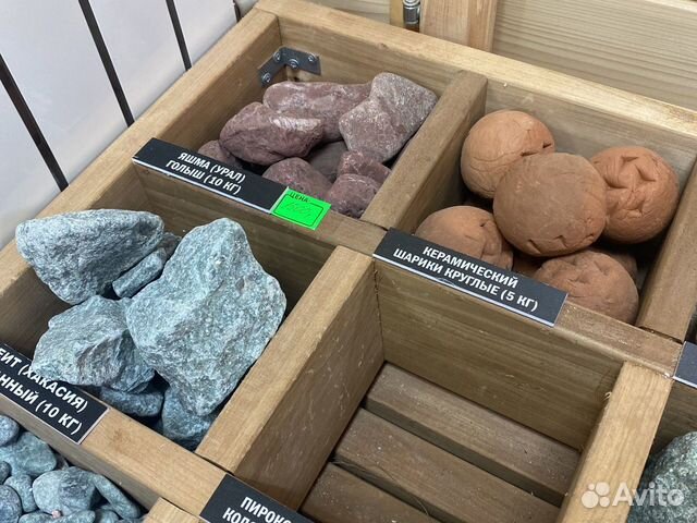 Камни для бани и сауны объявление продам